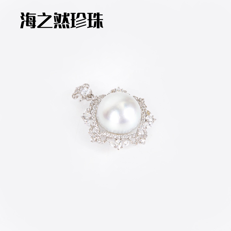 海之然珍珠k金澳白吊坠/海水珍珠/金珠/澳白/大溪地/海水akoya珍珠/莫兰蒂/小灯泡/


产品图