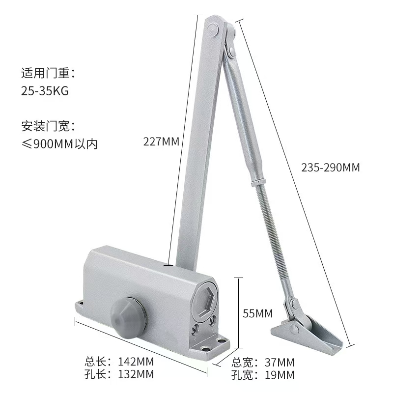 Buffer hydraulic fireproof door closer, automatic door closer, household 90-degree positioning closing square machine Specification image