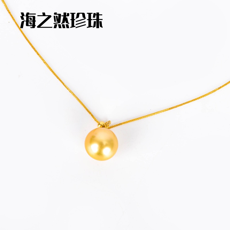 海之然珍珠k金➕南洋金珠吊坠链/金色圆珠项链女轻奢小众锁骨颈链ins冷淡风时尚百搭气质网红饰品细节图