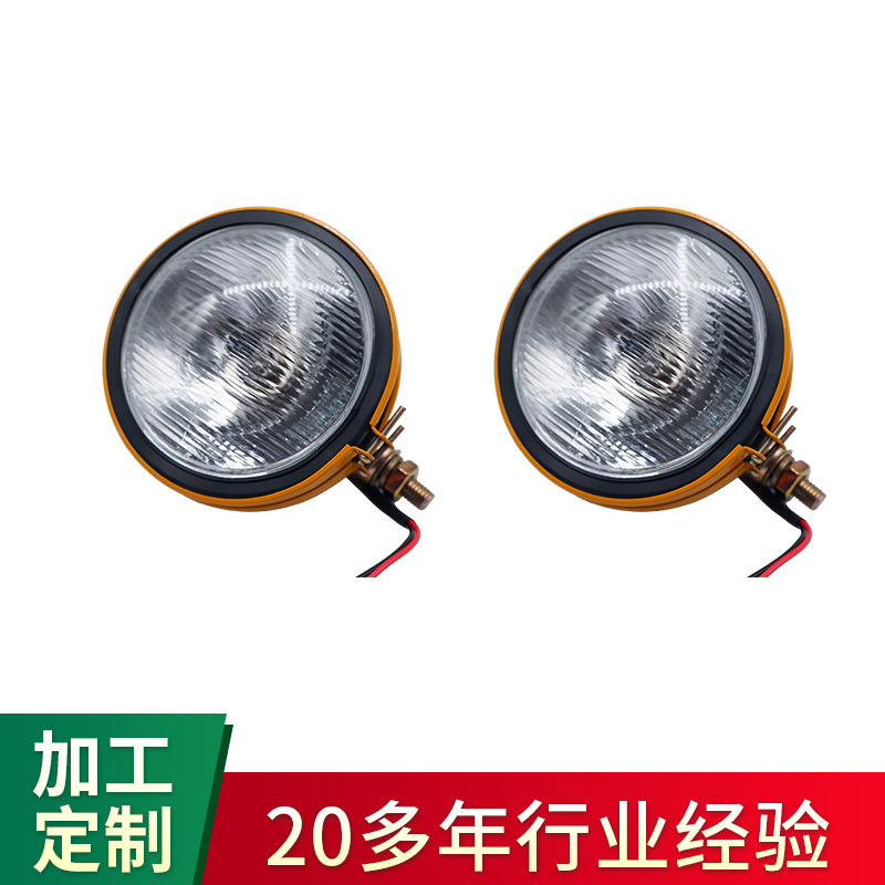 Wholesale of 5-inch round iron shell headlights for excavators, H4 bulbs, engineering maintenance work lights full figure