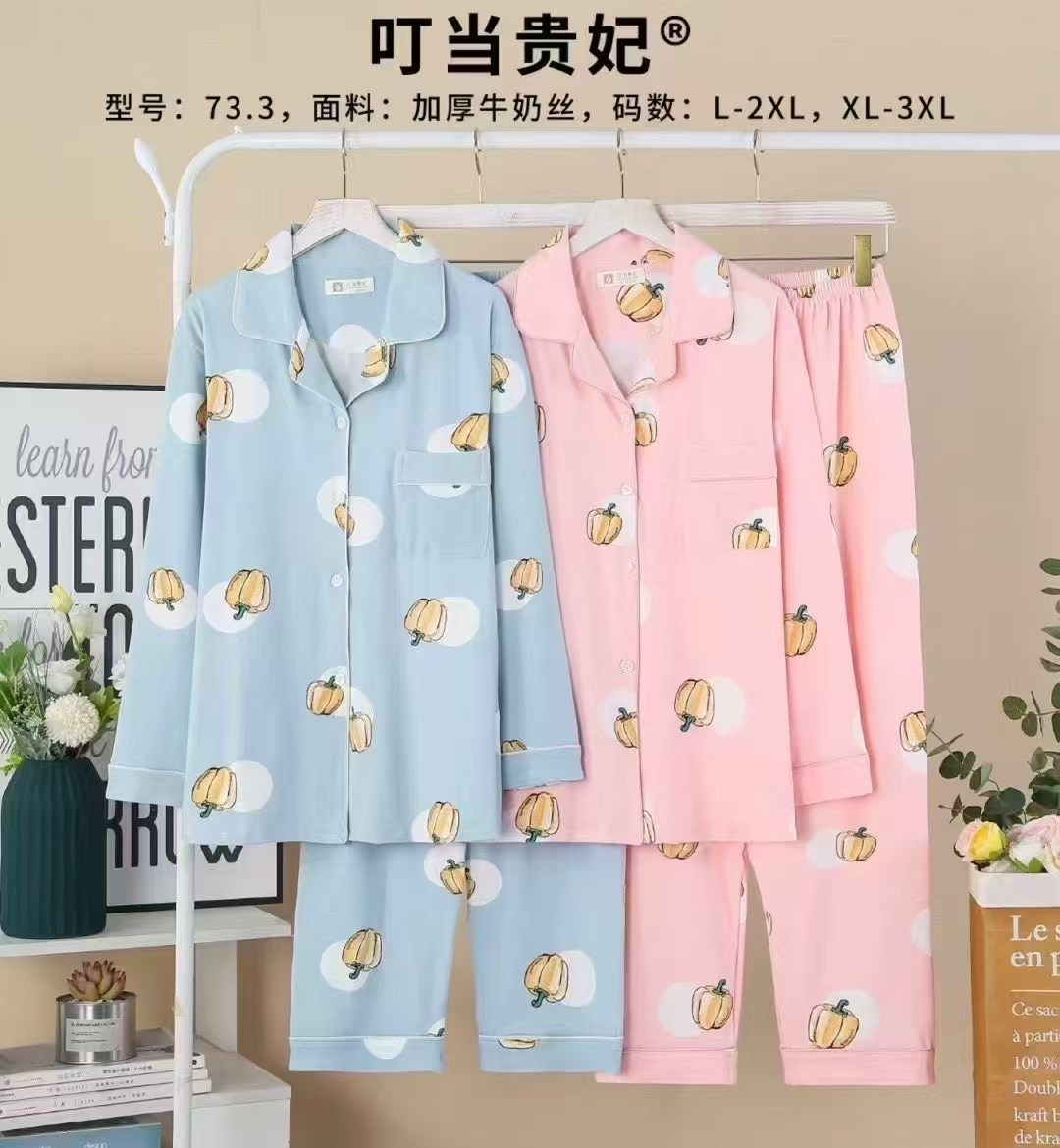 女士家居服睡衣外销仿棉舒适PYJAMAS春秋款女款开衫长袖长裤反领套装双长外贸家居服冬季睡衣销售欧美中东批发详情2