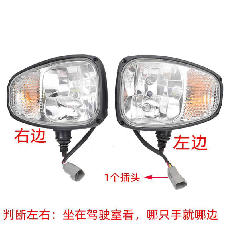 60 forklift 030V lighting load 0V 5050K front xu N new model headlight K machine N0K workwear G combination headlight Specification drawing