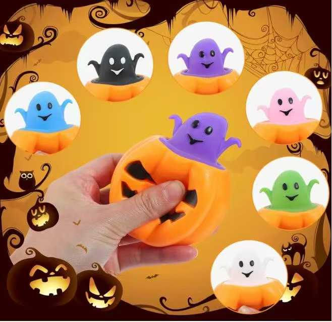 圣诞万圣节款 幽灵南瓜挤压杯 TPR闪光捏捏乐减压发泄儿童玩具详情1