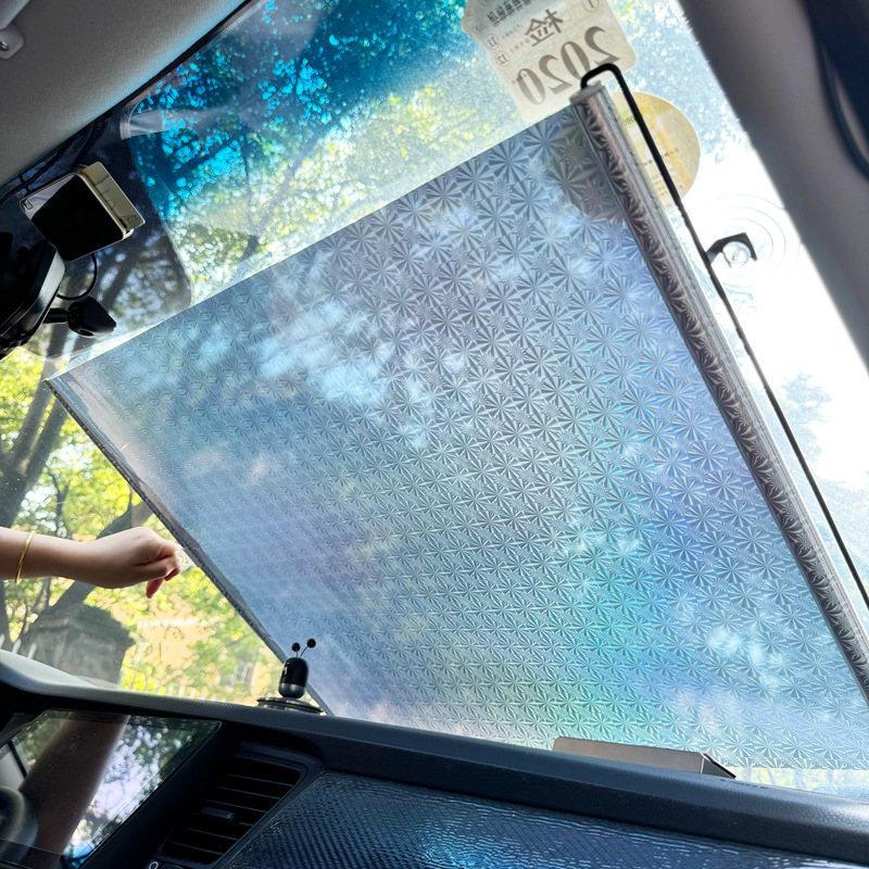 窗纱汽车/汽车遮阳挡/汽车遮阳伞/汽车隔热布/遮阳板定制细节图