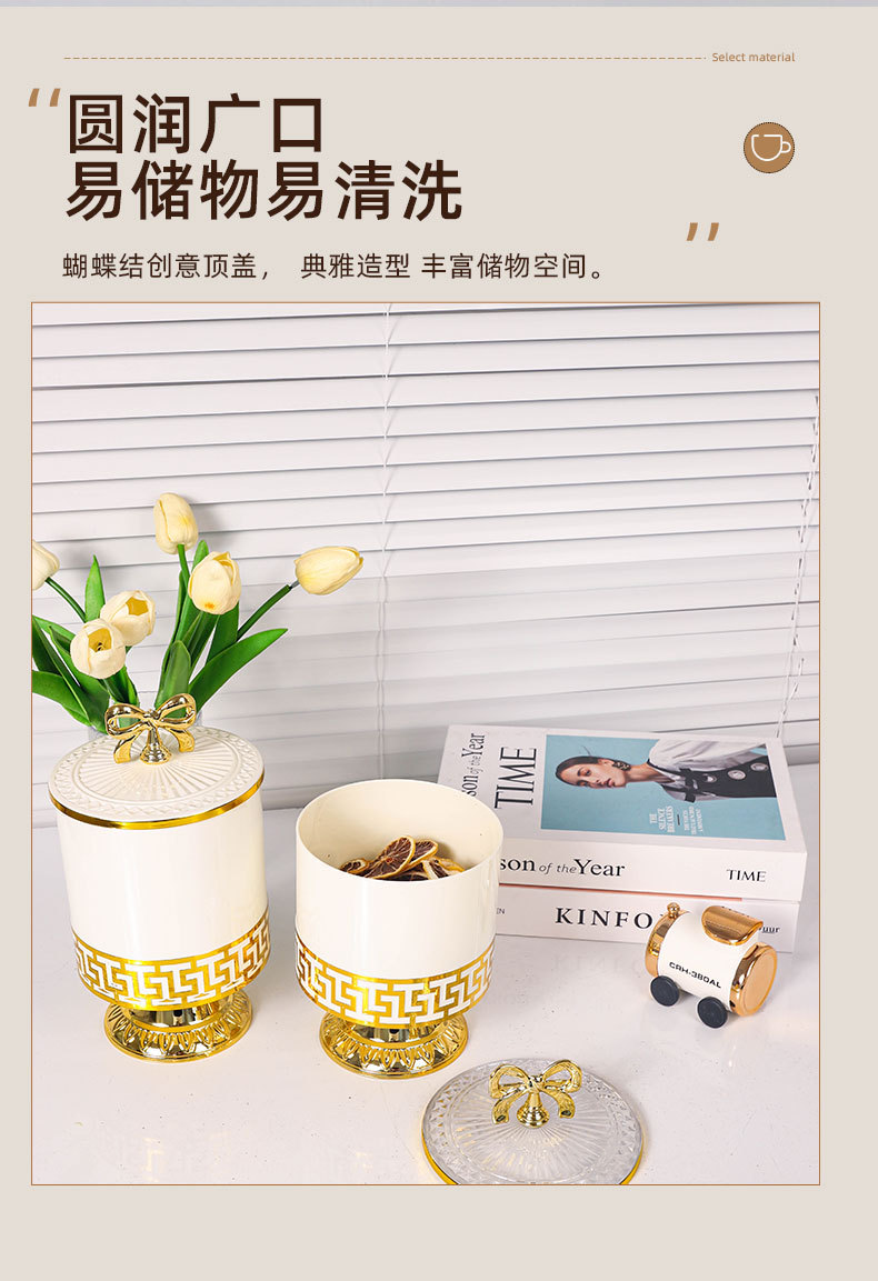 X10-6897-2C cross-border merchant white European retro high-footed gilded candy jar, seasoning jar, nut jar, light luxury European jar, storage jar detail image 5