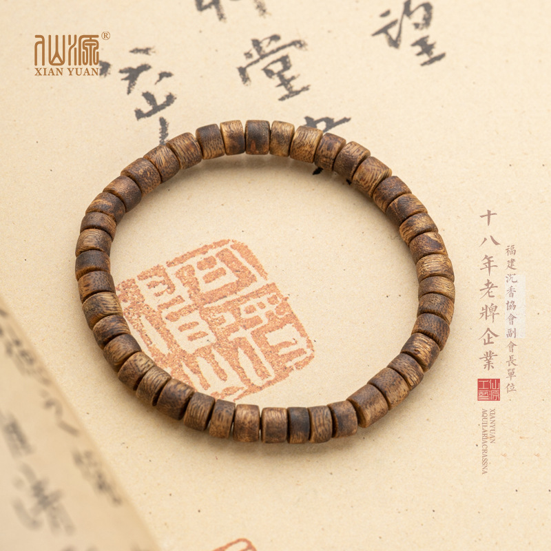 Hainan Yingge Green Agarwood casual bucket Bead single-loop bracelet, men's and women's cultural play Buddhist prayer beads and prayer beads bracelet
