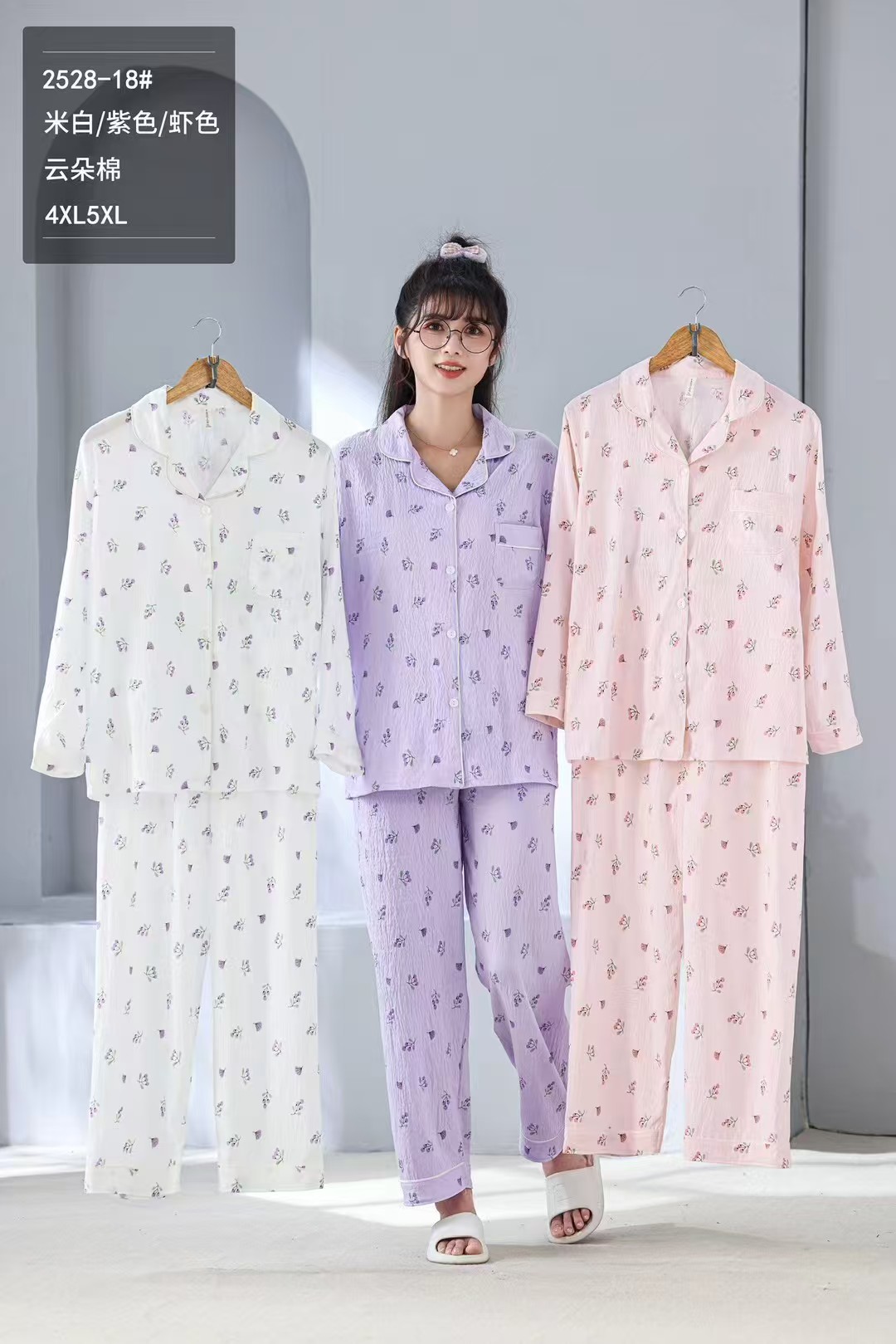 云朵棉加肥长袖女款家居服4XL5XL长袖开袖睡衣双长开衫反领外贸版批发现货详情11