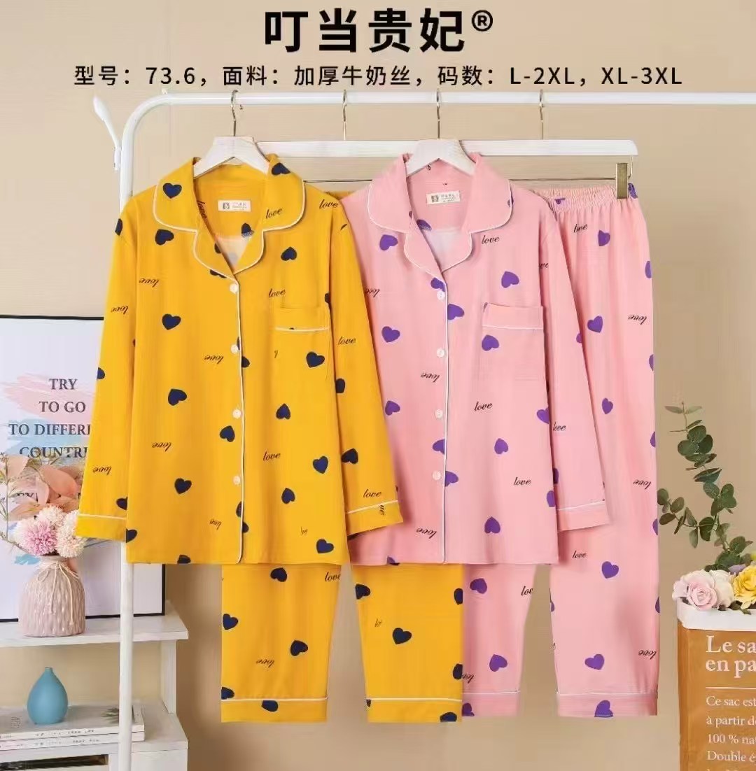 女士家居服睡衣外销仿棉舒适PYJAMAS春秋款女款开衫长袖长裤反领套装双长外贸家居服冬季睡衣销售欧美中东批发详情3