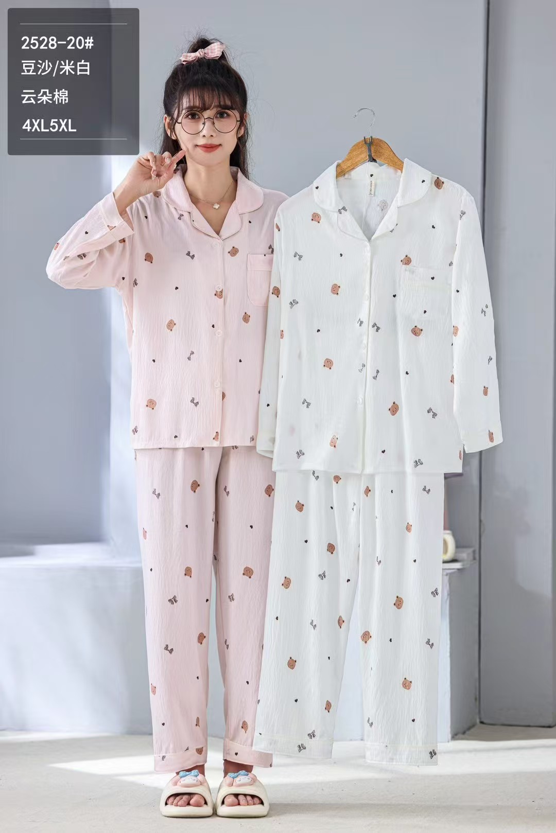云朵棉加肥长袖女款家居服4XL5XL长袖开袖睡衣双长开衫反领外贸版批发现货详情3