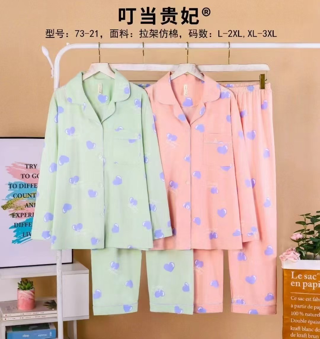 女士家居服睡衣外销仿棉舒适PYJAMAS春秋款女款开衫长袖长裤反领套装双长外贸家居服冬季睡衣销售欧美中东批发详情15