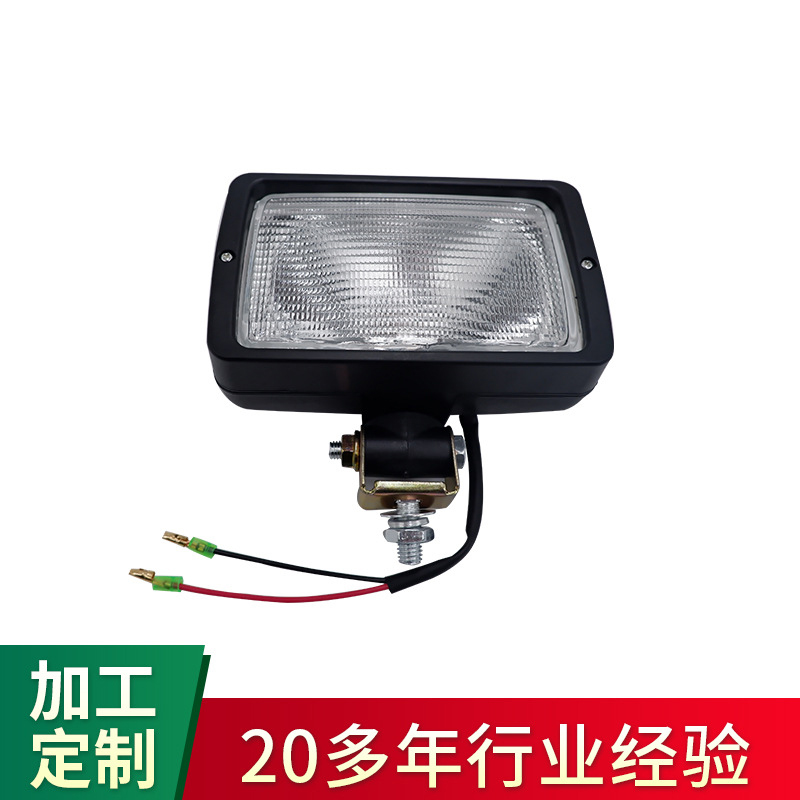 Wholesale of H3 headlights for small excavators, 24V/12V square lights for loaders and automobiles, driving work lights and maintenance lights full figure