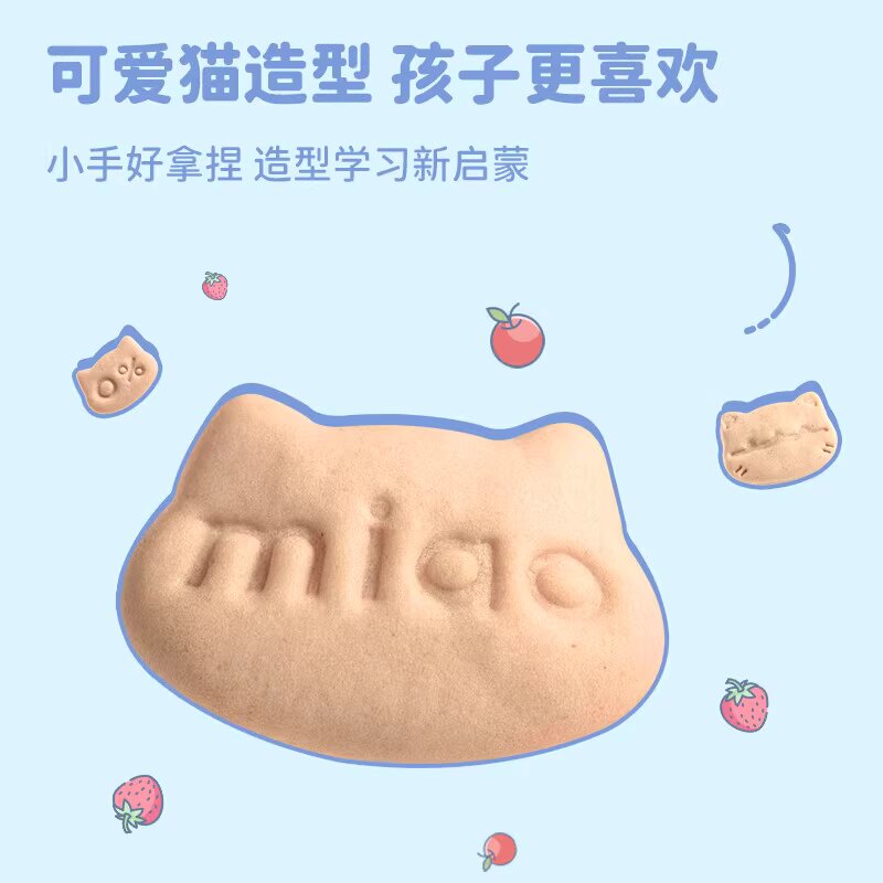 批发包邮！J.D.Gross儿童休闲零食 婴幼儿喵小侠苹果汁小饼干70g产品图