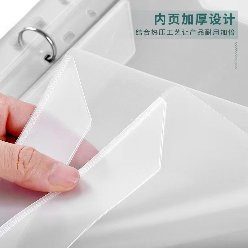 展开4页可修改曲谱乐谱夹活页可替内芯A4五线谱夹曲谱册谱夹子详情10