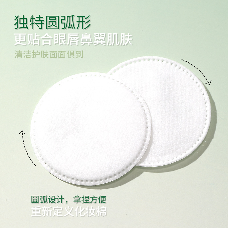 美妆刷/单只化妆刷/化妆刷/棉签/唇彩刷细节图