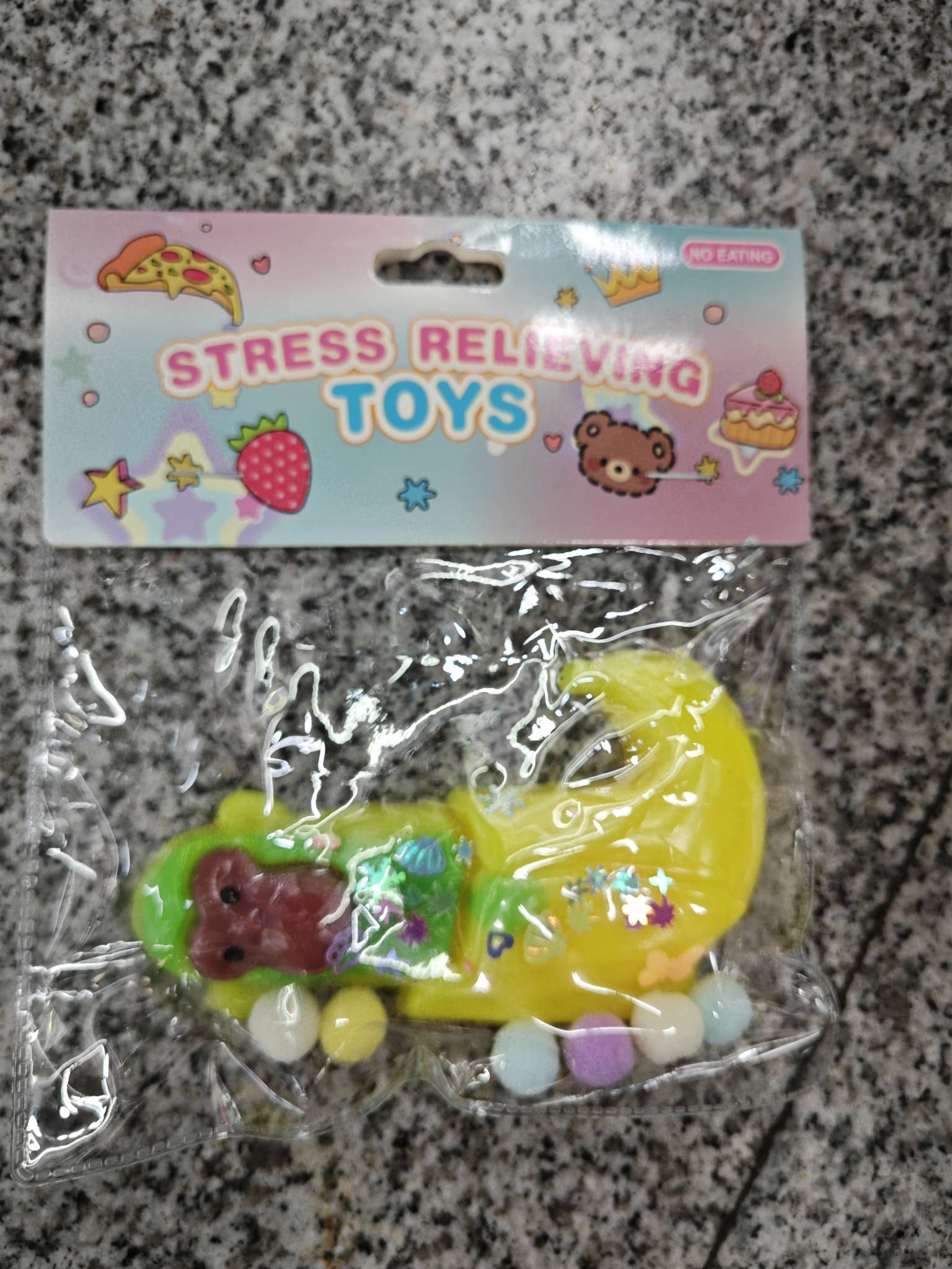 减压玩具实物图
