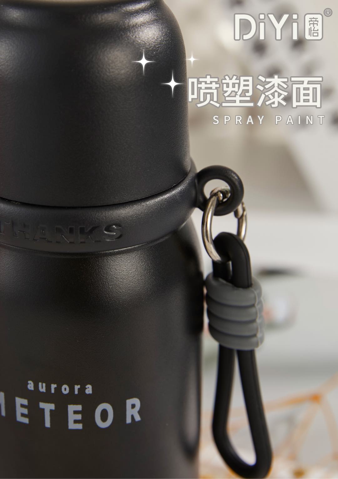 Simple yet extraordinary, free and easy. DY-BW1258 Multi-aesthetic Lid Cup - Solid color series classic cup shape, classic color combination, one lid per cup, slow pour, slow drink pic 6