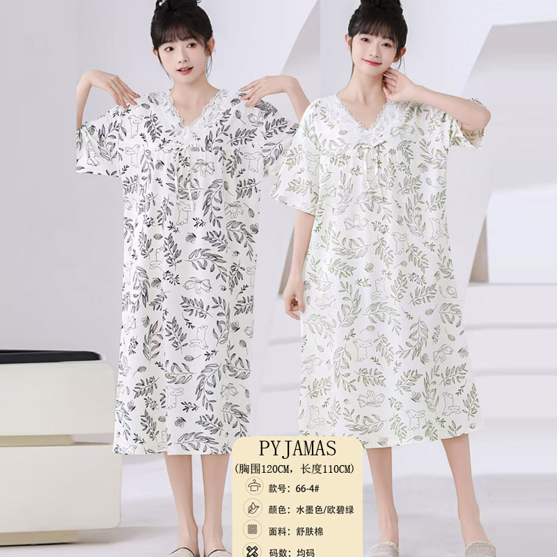 Women's home wear and pajamas export, cotton-like comfortable PYJAMAS spring and autumn women's short-sleeved skirt sets export home wear and winter pajamas sales in the Middle East wholesale Specification image