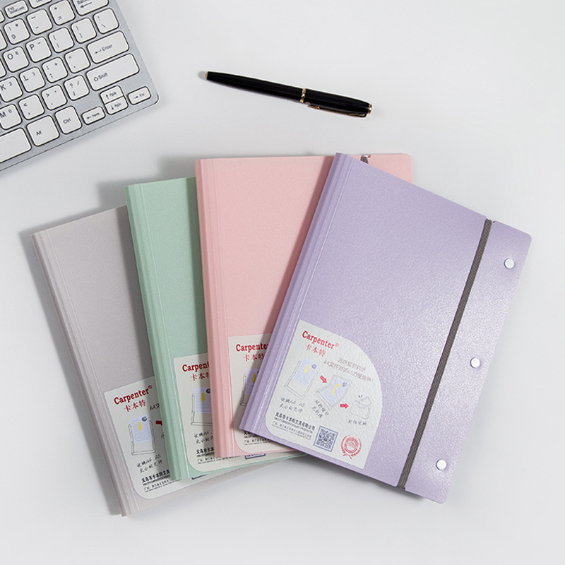 资料册对折式A4/A5试卷册孕检单商务资料携带简便画册防水环保详情4