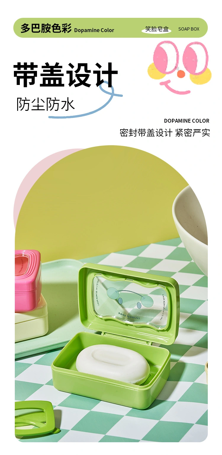 M04-8798 Dopamine Draining Soap Box with lid for household toilet, high appearance level, large soap storage box for hygiene detail image 8