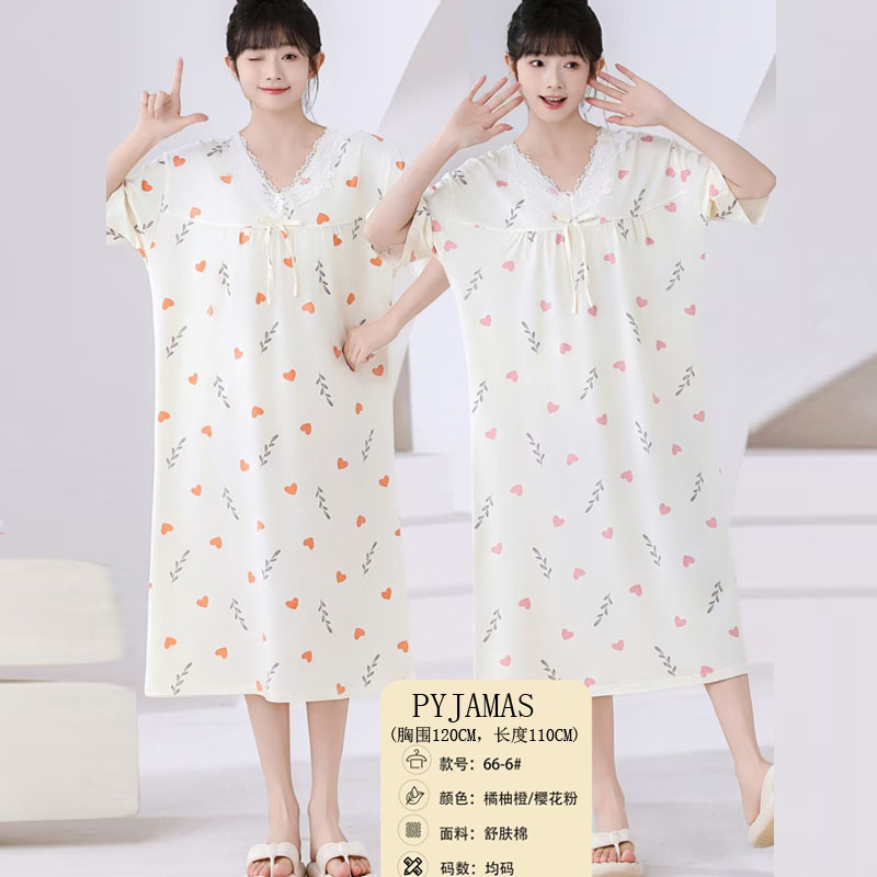 Women's home wear and pajamas export, cotton-like comfortable PYJAMAS spring and autumn women's short-sleeved skirt sets export home wear and winter pajamas sales in the Middle East wholesale Item Picture