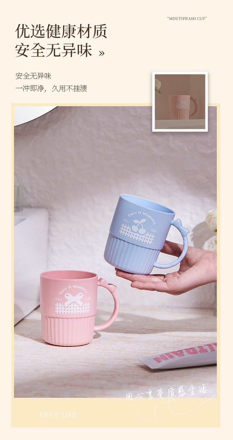 M04-7160 Korean-style striped mouthwash cup, creative cartoon household brushing cup, household student washbasin cup detail image 8