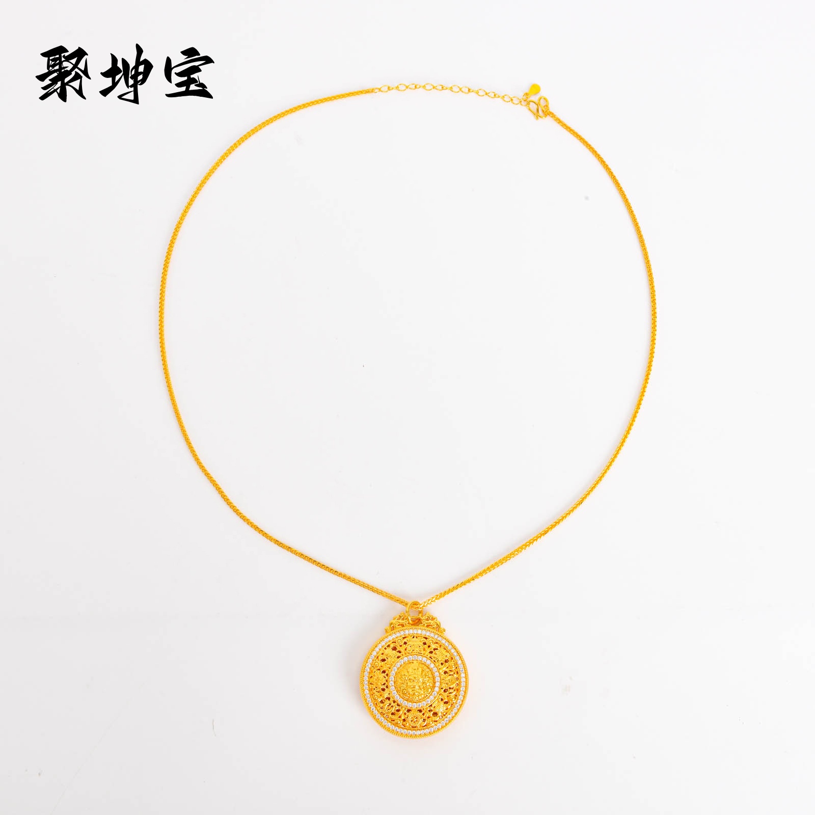 水贝足金999古法传承八宝罗盘套链女款时尚百搭送女友礼物