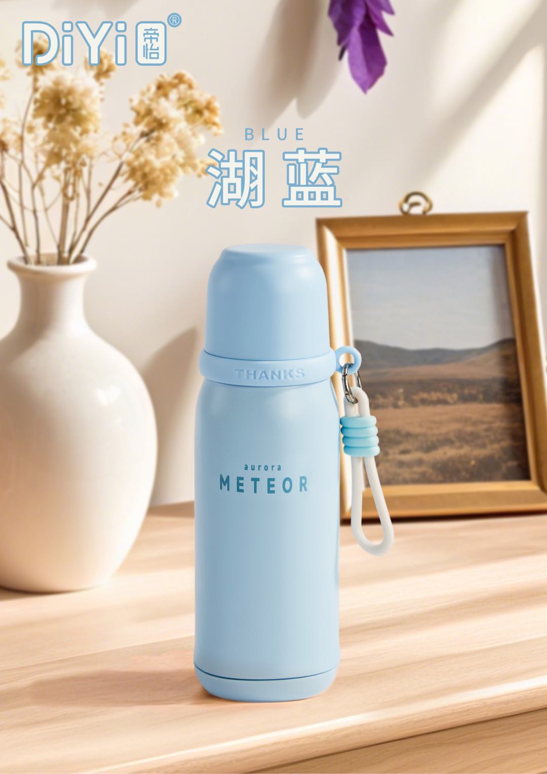 Simple yet extraordinary, free and easy. DY-BW1258 Multi-aesthetic Lid Cup - Solid color series classic cup shape, classic color combination, one lid per cup, slow pour, slow drink pic 7