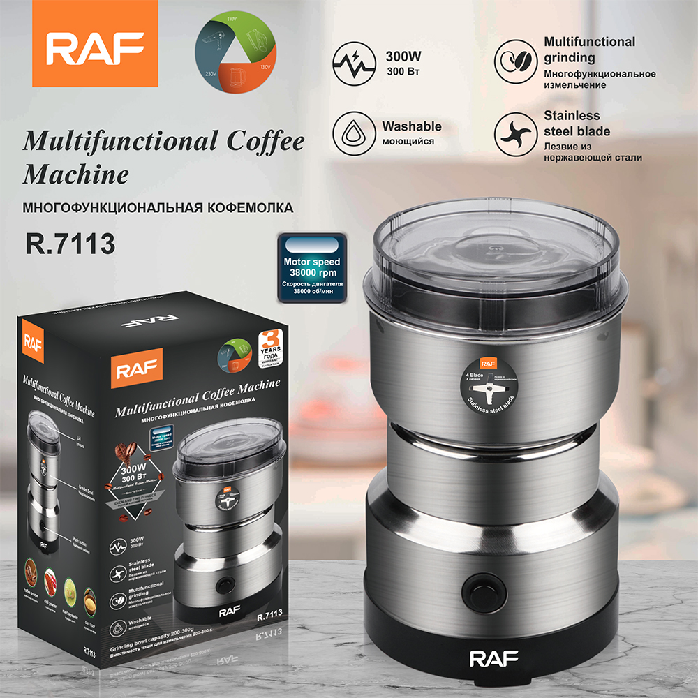 RAF European and American standard electric bean grinder, dry grinder, household lightweight grinding cup, portable coffee bean powder grinder