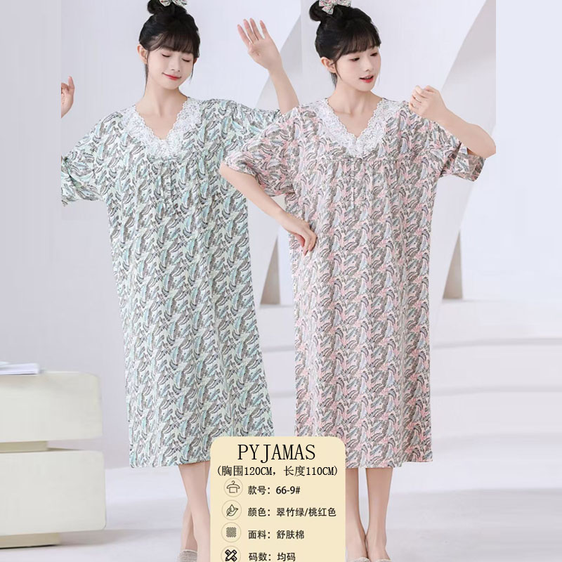 Women's home wear and pajamas export, cotton-like comfortable PYJAMAS spring and autumn women's short-sleeved skirt sets export home wear and winter pajamas sales in the Middle East wholesale pic 9