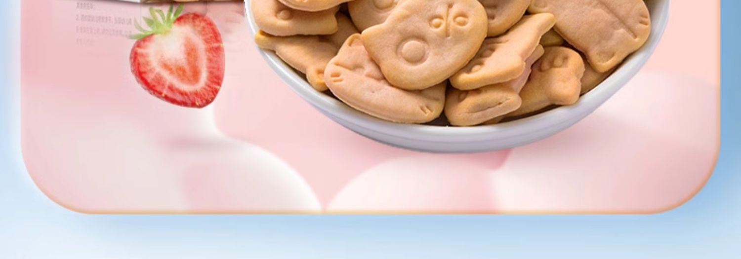 批发包邮!J.D.Gross儿童休闲零食 婴幼儿喵小侠苹果汁小饼干70g详情3