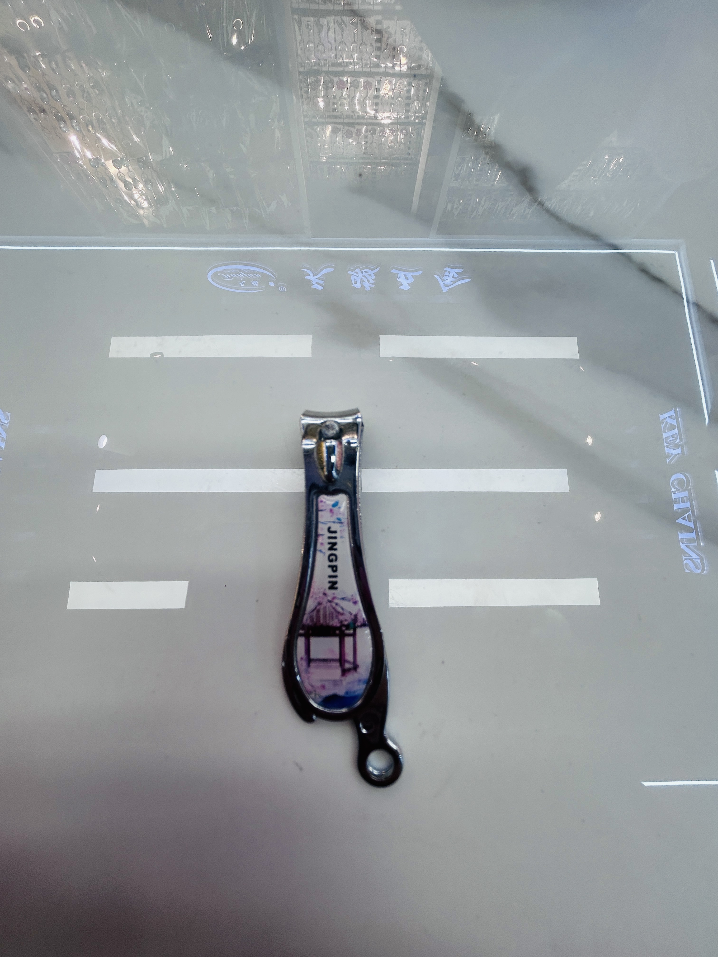 国潮国风凉亭梅花指甲钳美容工具