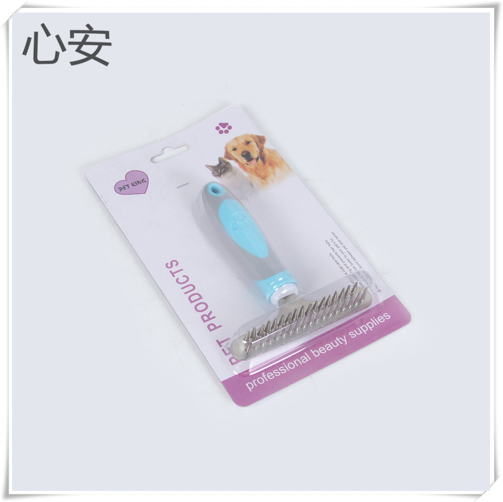 狗狗清洁美容工具实物图
