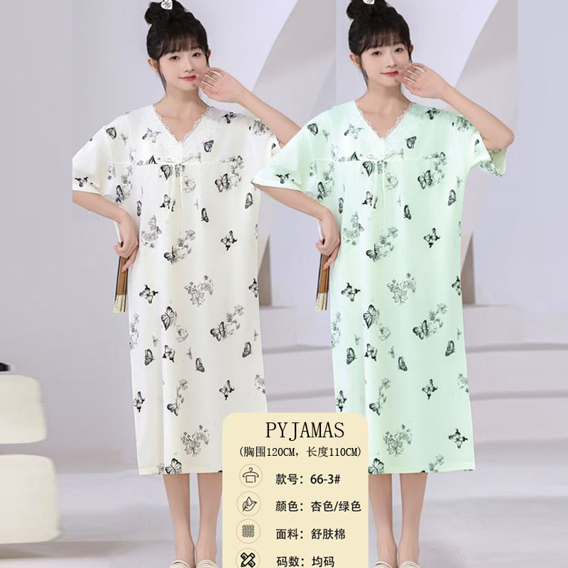 Women's home wear and pajamas export, cotton-like comfortable PYJAMAS spring and autumn women's short-sleeved skirt sets export home wear and winter pajamas sales in the Middle East wholesale details Picture