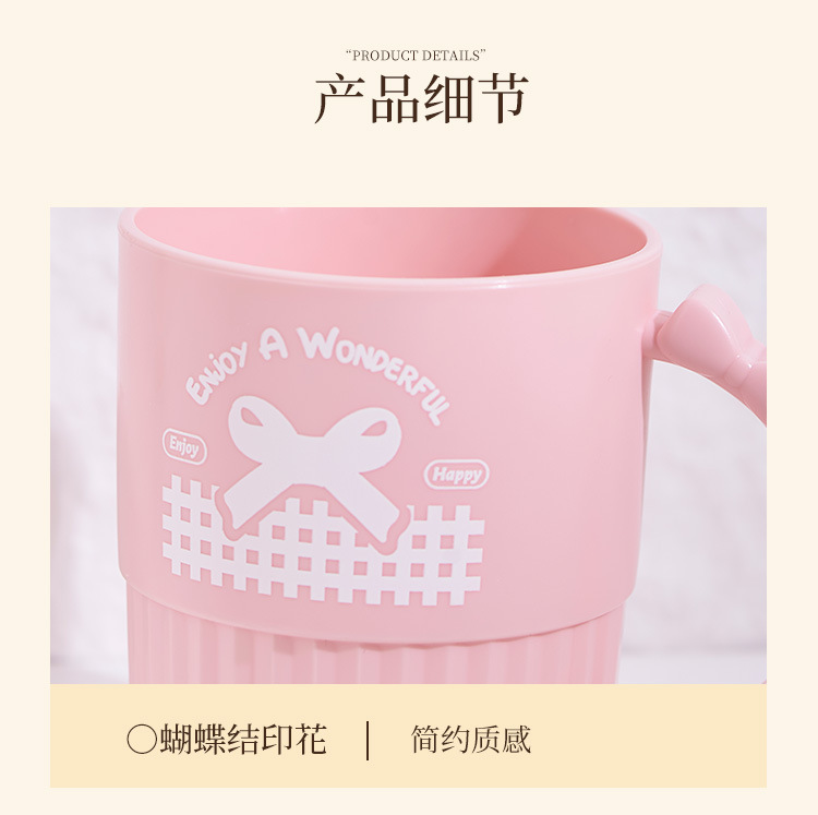 M04-7160 Korean-style striped mouthwash cup, creative cartoon household brushing cup, household student washbasin cup detail image 10