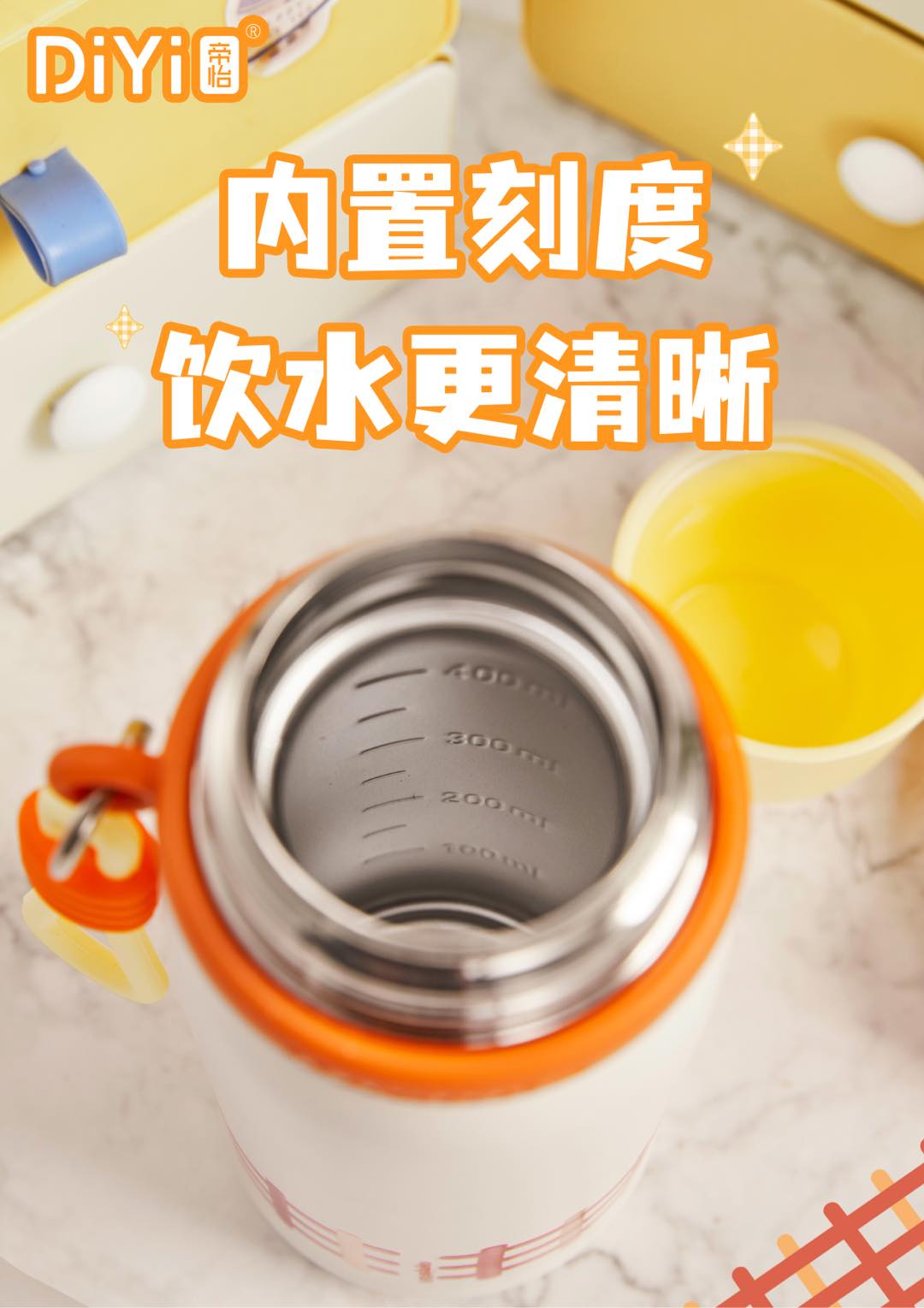 保温杯/水杯/保溫瓶/儿童保温杯/塑料水杯细节图