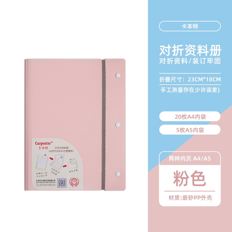 卡册/跨境收纳/小卡收纳册/笔袋/毕业留念产品图