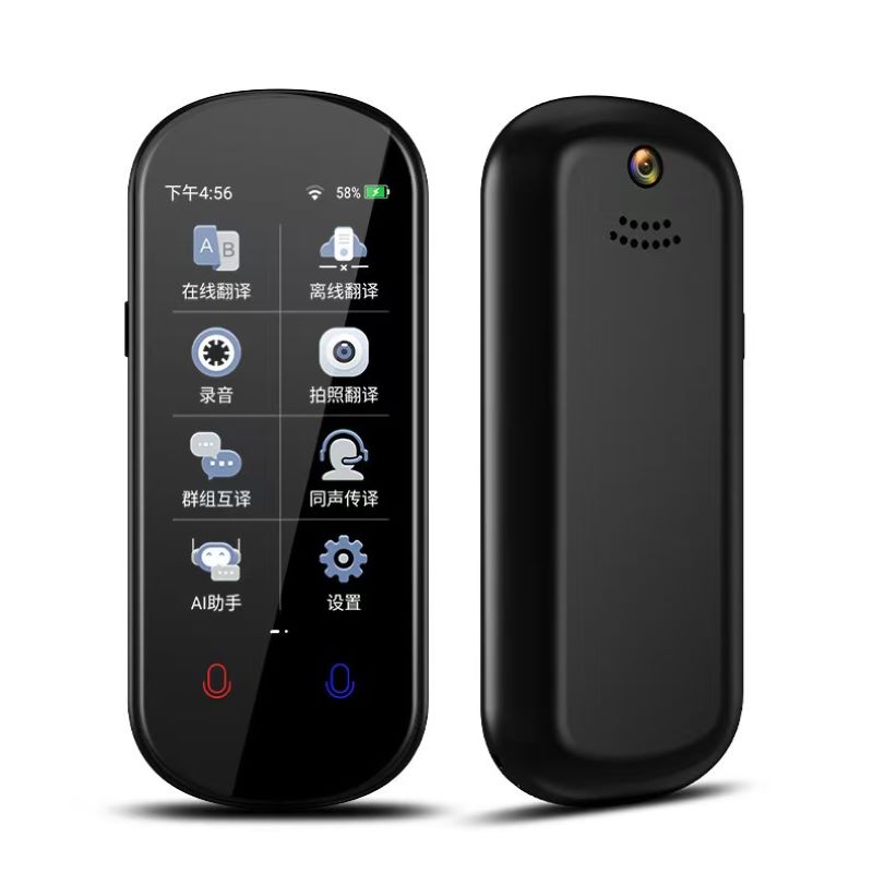 Z2 Translator, Ai intelligent translator, Bluetooth translator, multi-language translation with offline function
