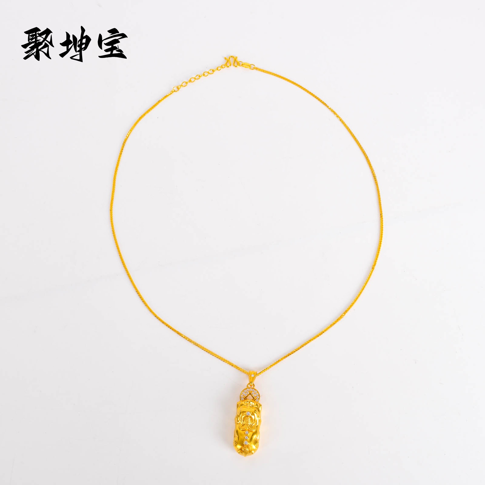 金店同款沙金点钻貔貅泡泡吊坠项链钱币吞金兽锁骨链轻奢送女友礼