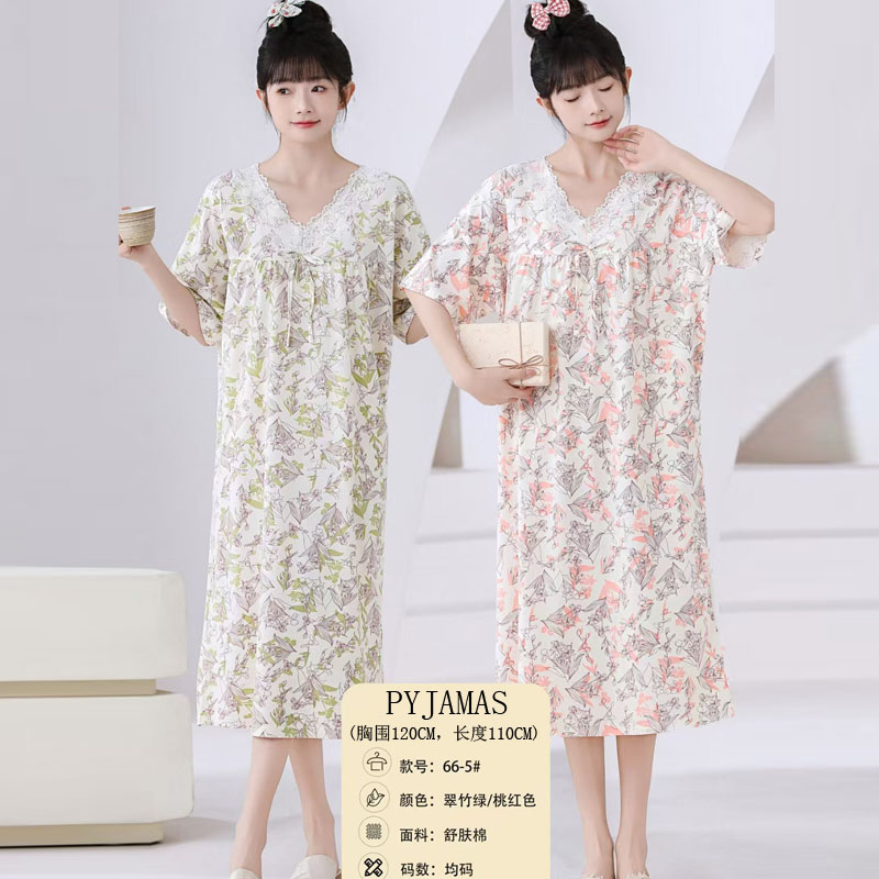Women's home wear and pajamas export, cotton-like comfortable PYJAMAS spring and autumn women's short-sleeved skirt sets export home wear and winter pajamas sales in the Middle East wholesale Application Scenario