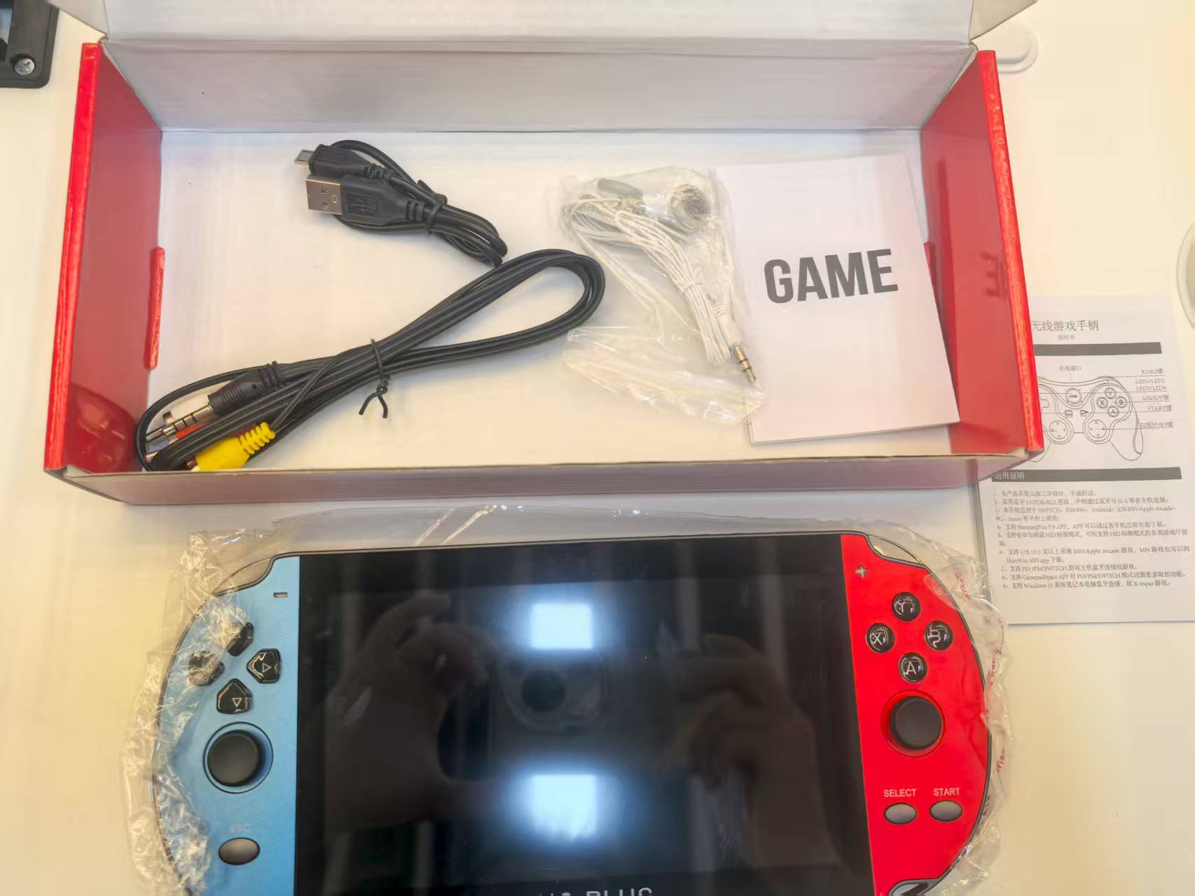 X12Plus Dual joystick 7-inch high-definition large screen PSP handheld game console NES retro details Picture