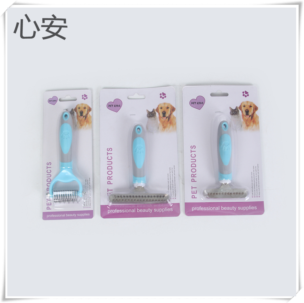 开结梳/猫狗针梳/宠物用湿巾/宠物绷带/宠物指甲剪白底实物图