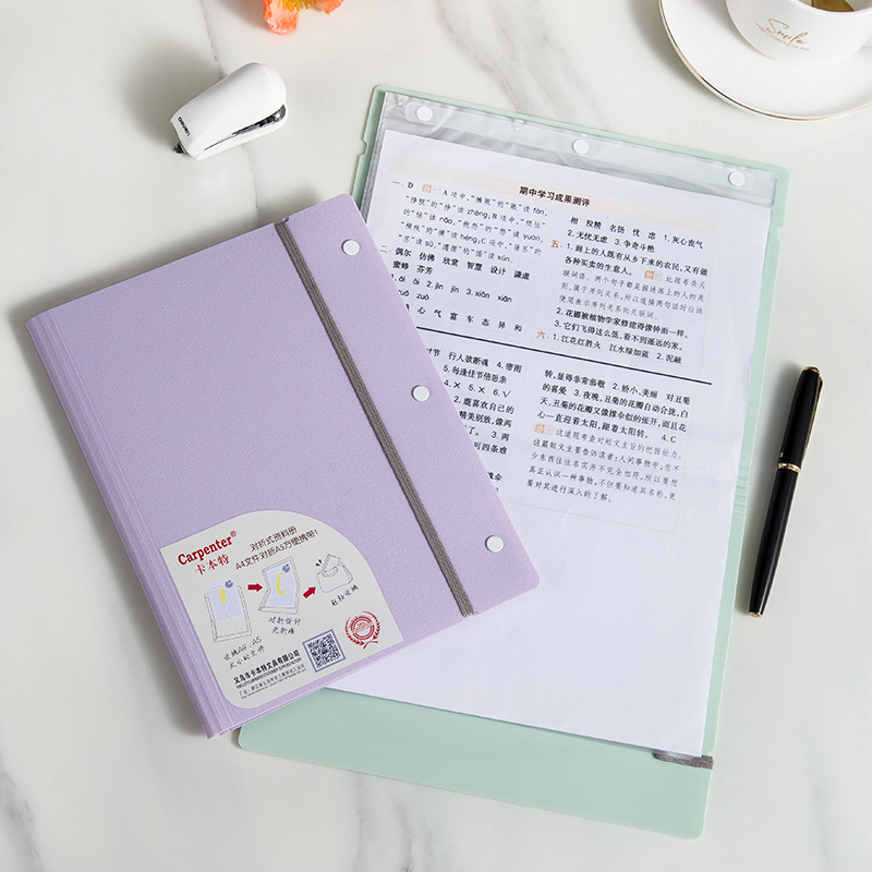 资料册对折式A4/A5试卷册孕检单商务资料携带简便画册防水环保详情6