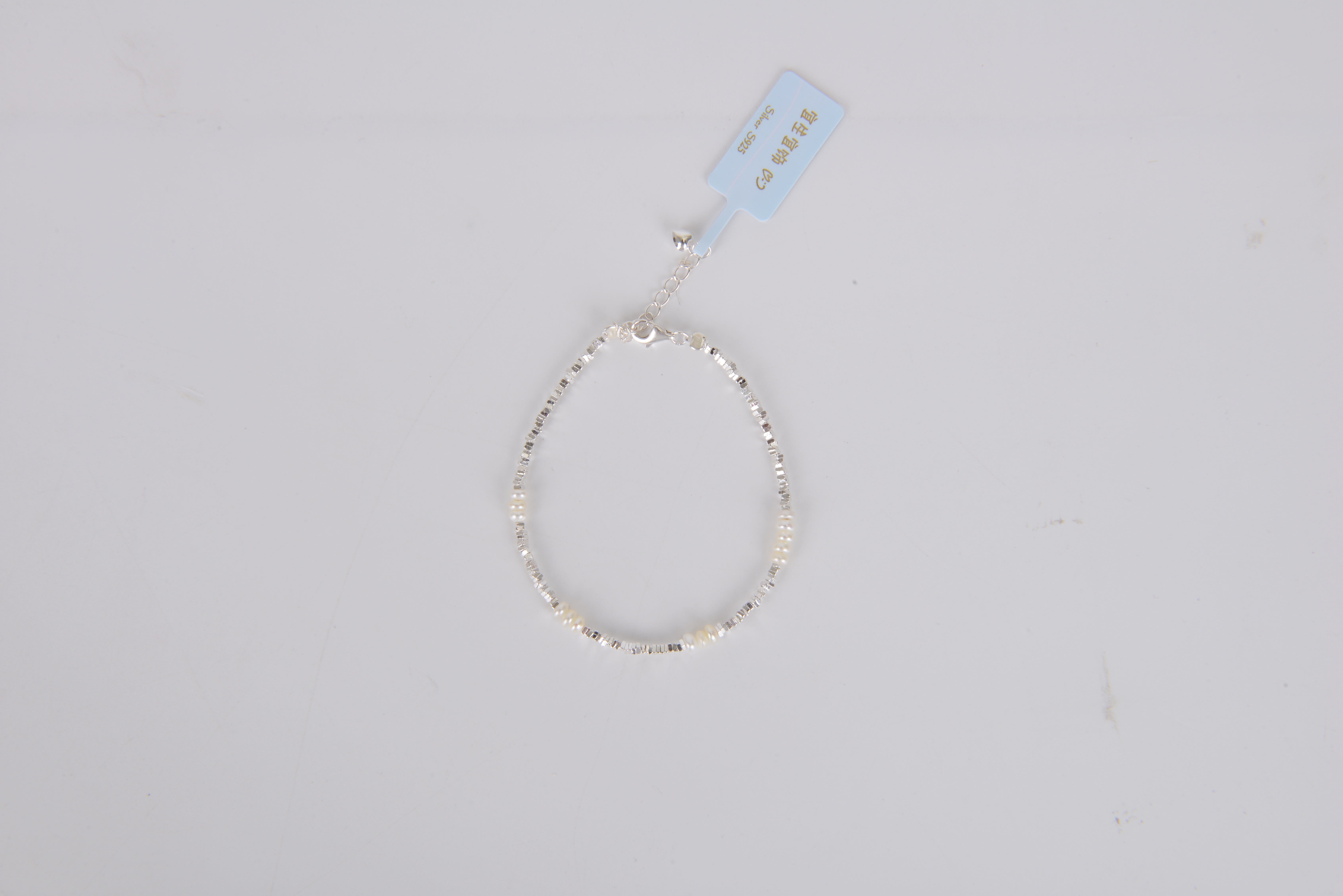 爆闪！基础款正品S925碎银子手链1-2mm罕见超迷你碎银手串礼物