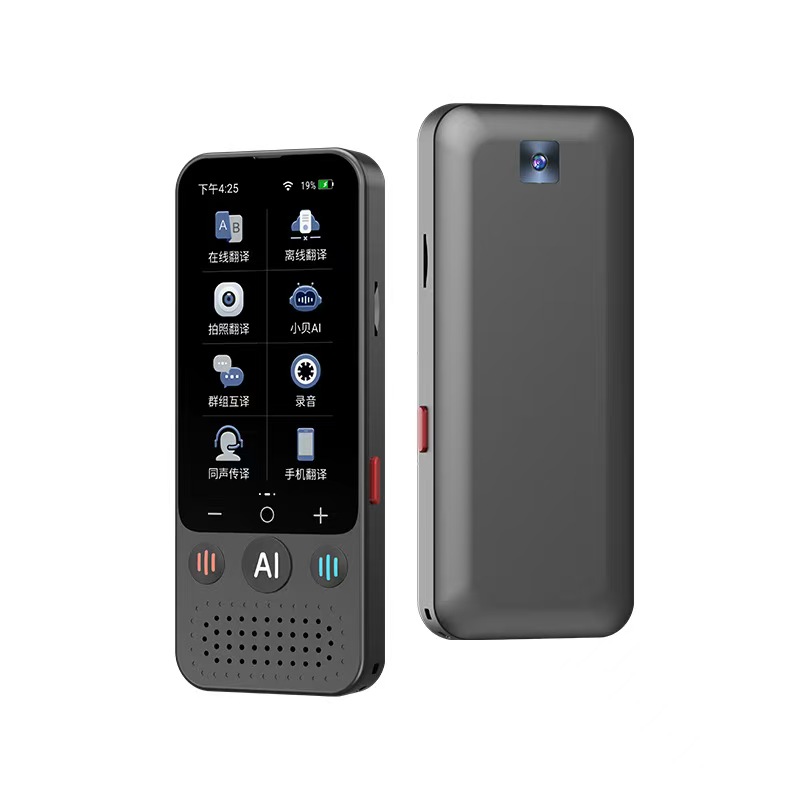 Z15W Multi-country translator Simultaneous translation Offline Ai intelligent English learning