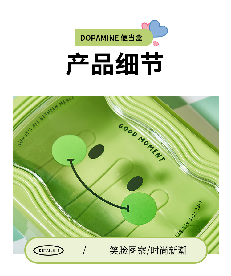 M04-8798 Dopamine Draining Soap Box with lid for household toilet, high appearance level, large soap storage box for hygiene detail image 2