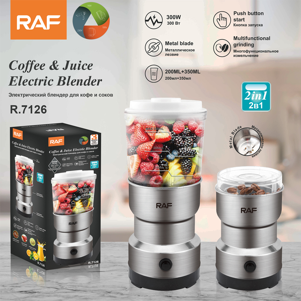 RAF multi-functional juicer, electric coffee grinder, dry grinder, household lightweight grinding cup, portable coffee bean grinder