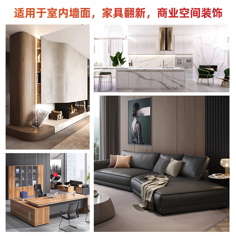 Imitation marble pattern stickers Application Scenario