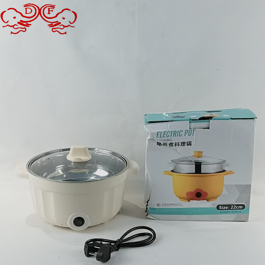 DF68352 Electric hot pot, electric cooking pot, household electric frying pot, multi-functional electric hot pot, multi-functional integrated small electric pot, DF TRADINGHOUSE