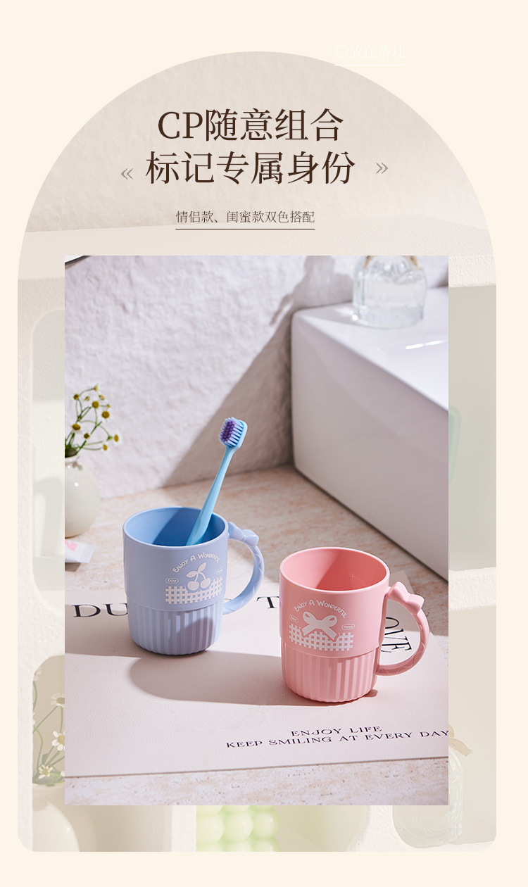 M04-7160 Korean-style striped mouthwash cup, creative cartoon household brushing cup, household student washbasin cup detail image 5