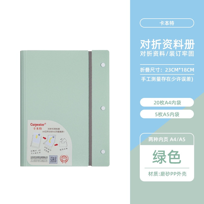 卡册/跨境收纳/小卡收纳册/笔袋/毕业留念细节图